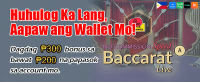 Play Now and Win Big!